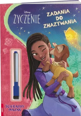 Immagine prodotto di Disney Zyczenie Zadania do zmazywania