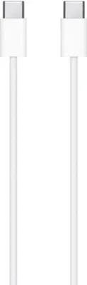 Produktbild von 2m nabíjecí kabel pro Apple iPhone iPad 14 13 12 11 PRO MAX AirPods Fast USB-C Type C