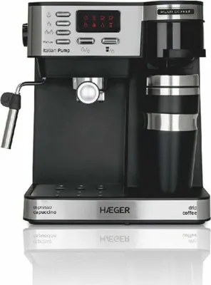 Obrázok produktu pre Haeger CM-145.008A, Espresso kávovar, 1,2 L, Mletá káva, 1450 W, Čierna, Strieborná