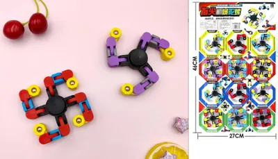 Image de 12St Jouet Gyroscope pour enfants, anneau 7 Cm Mélange de couleurs - Nt5401