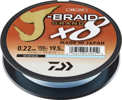 Image de DAIWA J-Braid Grand X8, 135m, 0,13mm, 8.5kg / 18,74lbs, bleu, Tresse de pêche, 12796-013