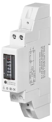 Productafbeelding van 1-Fase Digitale Elektriciteitsverbruiksmeter 40A DIN-Rail