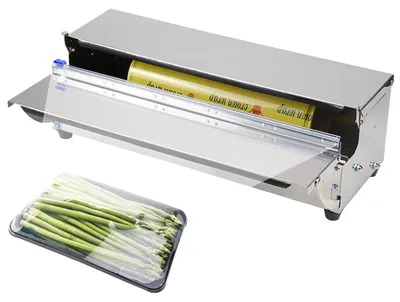 Folienabroller Edelstahl 45 cm, faltbar, mit 2 Ersatzklingen