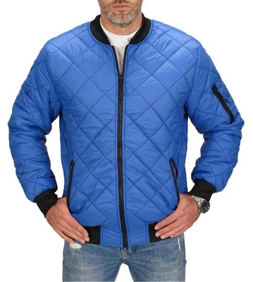 Produktbild von Herren Steppjacke Übergansjacke; Blau XL/52