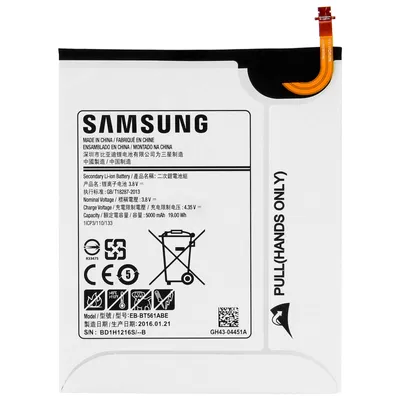 Obrázok produktu pre Eb-bt561abe samsung t560 galaxy tab e 9.6  bateria li-ion 5000mah (bulk)