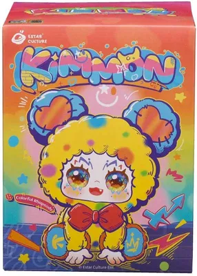 Image de Kimmon - Assortiment « Rapsodie De Couleurs »