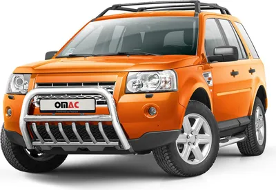 Image de Pare-Buffle Avant Pour Land Rover Freelander 2007-2015 Argent en Acier