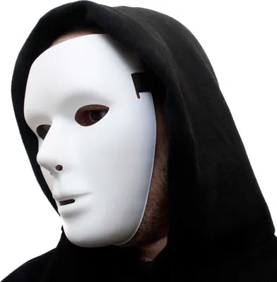 Produktbild von Weiße Maske maskulin anonyme Venezianische Faschingsmaske Phantommaske Masken