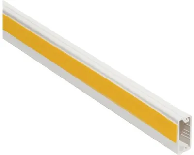 Obrázek produktu pro Lišta na kabely Roth Lange 20x10 mm 2m samolepící, bílá