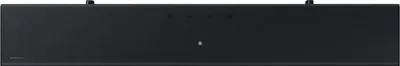 A black soundbar is shown against a black background.