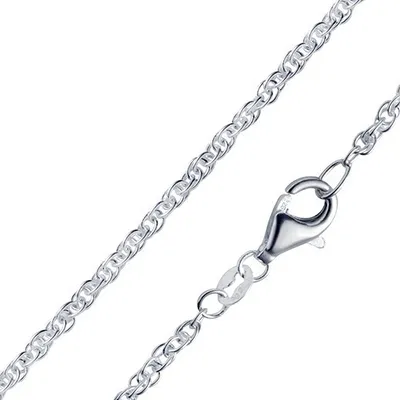 Produktbild von MATERIA Doppel Ankerkette Silber 925 - 2mm Damen Halskette ohne Anhänger 40-70cm im Etui K41