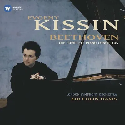 Immagine prodotto di Concerti per pianoforte e orchestra n. 1 - 5