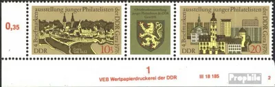 Produktbild von Briefmarken DDR 1976 Mi WZd332DV mit Druckvermerk (kompl.Ausg.) postfrisch Briefmarkenausst.