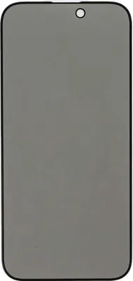 Produktbild von Frau Antispy Diamond Glas Iphone 15 Pro 6.1 Szkło Hartowane