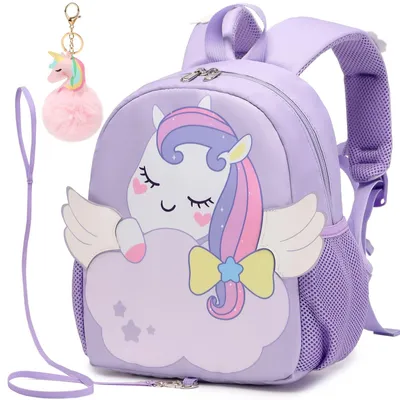 Produktbild von Elzusha – Rucksack für Kleinkinder, Einhorn-Motiv – Kinderrucksack für den Kindergarten – Helllila