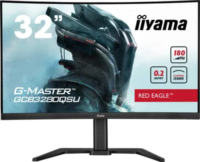 Zdjęcie produktu dla IIYAMA 80.0cm (31,5") GCB3280QSU-B2 16:9 2xHDMI+DP Curv.Lift