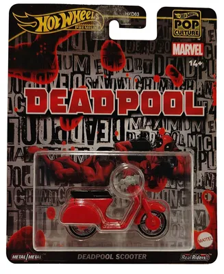 Obrázek produktu pro Hot Wheels JBL70, Motocykl, 3 rok/roky, Kov, Vícebarevný