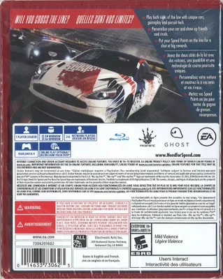 Obrázek produktu pro Electronic Arts Need for Speed Rivals, PlayStation 4, Režim multiplayer, E10+ (starší 10 let)