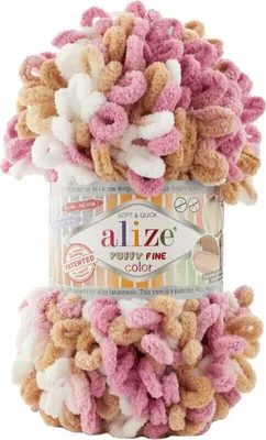 Produktbild von Alize Puffy Fine Color 6402 Strickgarn