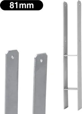 Produktbild von Fiqops 6 x Pfostenträger H-Anker Pfostenträger Pfostenanker Bodenhülse Pfostenschuh -81mm