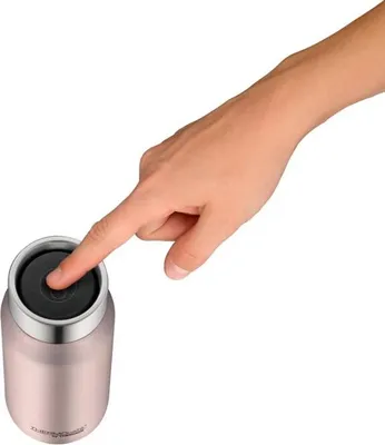 Zdjęcie produktu dla THERMOS TC DRINKING MUG 0,50 l Thermobecher | HAN 4097371050 | EAN 5010576982681
