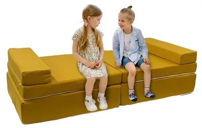 Immagine prodotto di Copridivano Riwi, giallo senape