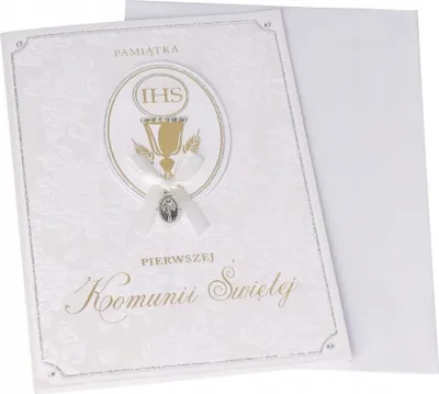 Image de Carte de communion Souvenir de la Sainte Communion 18x13cm