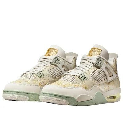 Produktbild von Air Jordan 4 Retro Somos Eternos EU:39
