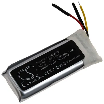 Produktbild von Akku kompatibel mit JBL Typ GSP721641
