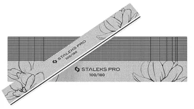 Produktbild von STALEKS EXPERT 25x Nagelfeile NFE-20 gerade, doppelseitig, verschiedene Körnungen, dünne Schaumstoffschicht 100/180 gr