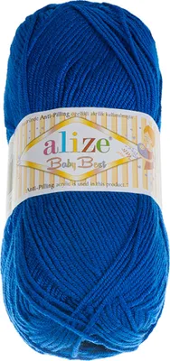 Immagine prodotto di Filato BABY BEST - 100 g / 240 m - Blu