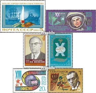 Produktbild von Briefmarken Sowjetunion 1983 Mi 5277,5283,5284, 5285,5286,5292 (kompl.Ausg.) postfrisch 200 Jahre Sewastopol