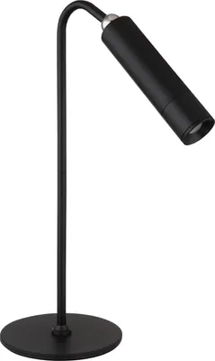 Produktbild von GLOBO Lighting Tischleuchte ANDRA LBH 26x12.40x33.50 cm schwarz