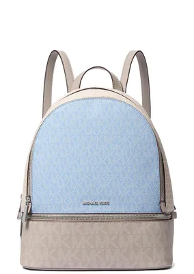Produktbild von Michael Kors Rucksack in Beige