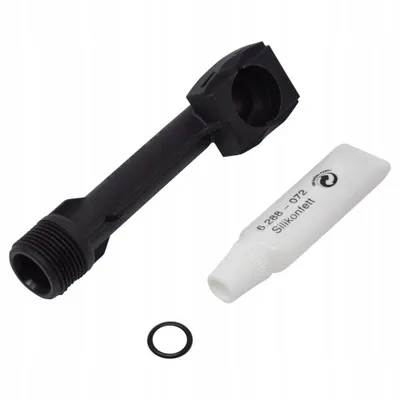 Image de Kärcher Ausgang HD mit O-Ring