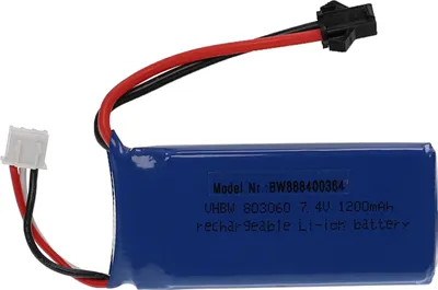 Produktbild von vhbw Akku kompatibel mit SM-2P Stecker für Modellbau z.B. Racing Car, Helikopter, Flugzeug (1200mAh, 7,4V, Li-Polymer, 70 x 30 x 18 mm)