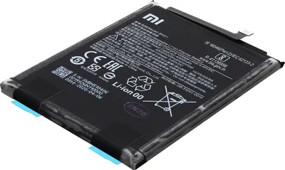 Produktbild von BN51 Austausch-Akku für Xiaomi Redmi 8 / Redmi 8A, 4900mAh Zusatzakku