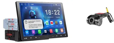Produktbild von Autoradio, intelligente Integration, hochauflösendes Display, kompatibel mit Ford, mit DVR-Kamera
