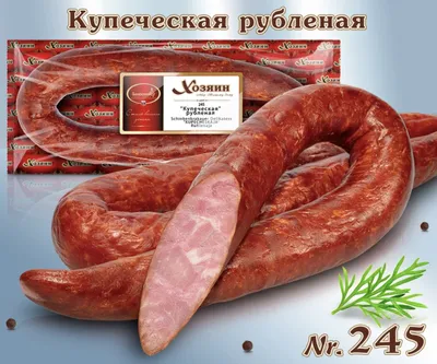 Produktbild von Wurst Krakauer Kupetscheskaja Rublenaja ca.400g
