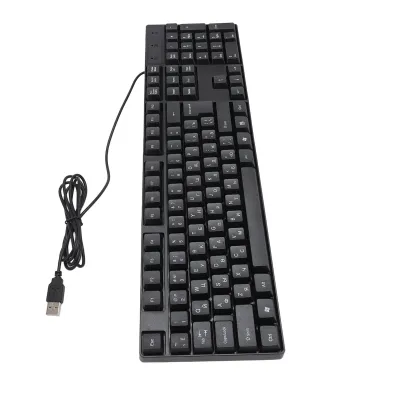 Obrázok produktu pre Klávesnica pre menšiny, klávesnica so 104 klávesmi, klávesnica s káblovým pripojením USB, klávesnica na hranie hier, herná klávesnica, klávesnica na počítač s káblovým pripojením