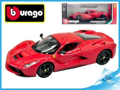 Produktbild von BB Ferrari LaFerrari rot
