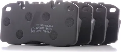 Produktbild von RIDEX 402B1045 Bremsbeläge Satz Vorne für IVECO Daily VI Kastenwagen DAILY IV Kasten/Kombi DAILY VI Pritsche/Fahrgestell DAILY V Kasten/Kombi