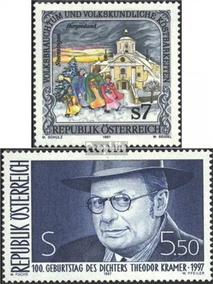 Produktbild von Briefmarken Österreich 1997 Mi 2208,2209 (kompl.Ausg.) gestempelt Volksbrauchtum