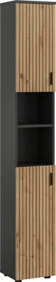 Image de Mone armoire haute pour salle de bain 2 portes, 2 étagères chêneReproduction, gris foncé.