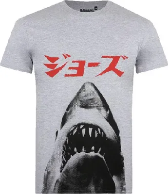Produktbild von Jaws - T-Shirt für Herren TV1633 (XL) (Grau)