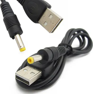 Produktbild von USB Ladekabel Netzteil Kabel Für Sony PSP 1000 / 2000 /3000 Stromkabel Ladegerät