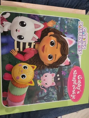 Image de Gabby's pyjama party livre pour enfants