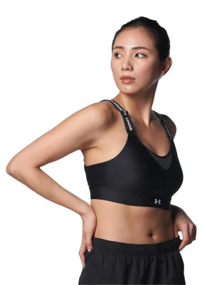 Productafbeelding van Under Armour Infinity 2.0 sportbeha, hoge ondersteuning, zwart, maat M / D-DD, dames, zwart, maat M