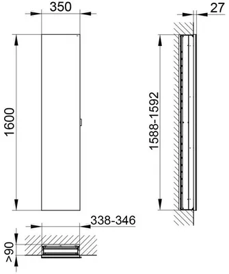 Produktbild von Keuco Anbauschrank Royal Modular 2.0 350x1600x120mm, o. Steckd., WE, links