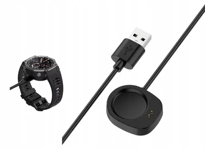 Produktbild von USB Ladekabel für Amazfit T-Rex 3 | Schnell & Sicher 1m